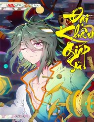 Truyện tranh Đại Khâu Giáp Sư - TruyenQQ