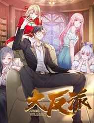 Truyện tranh Đại Phản Diện - TruyenQQ