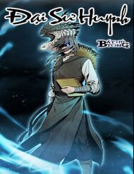 Truyện tranh Đại Sư Huynh - TruyenQQ