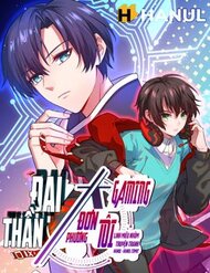 Truyện tranh Đại Thần Gaming Đơn Phương Tôi - TruyenQQ