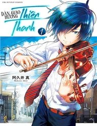 Truyện tranh Dàn Giao Hưởng Thiên Thanh - TruyenQQ