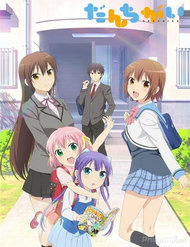 Truyện tranh Danchigai - TruyenQQ