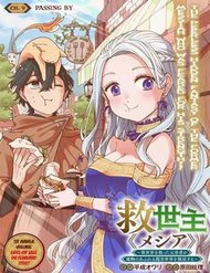 Truyện tranh Đấng Cứu Tinh Chuyển Sinh - TruyenQQ