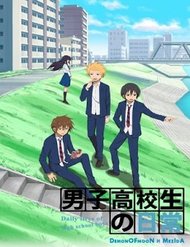Truyện tranh Danshi Koukousei No Nichijou - TruyenQQ