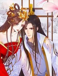 Truyện tranh Đế Cung Đông Hoàng Phi - TruyenQQ