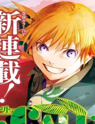 Truyện tranh Dear Call - TruyenQQ