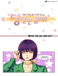 Truyện tranh Dear, Only You Don’t Know! - TruyenQQ