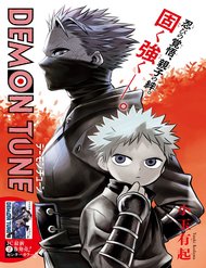 Truyện tranh Demon Tune - TruyenQQ