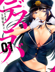 Truyện tranh Destiny Lovers - TruyenQQ