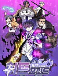 Truyện tranh Điểm Chết - TruyenQQ