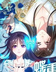 Truyện tranh Điệp Ảnh Trùng Trùng - TruyenQQ