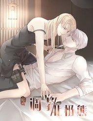 Truyện tranh Điều Giáo Gấu Bắc Cực - TruyenQQ