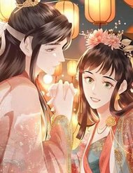 Truyện tranh Điều Hương Vương Phi - TruyenQQ