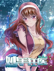 Truyện tranh Diệu Thủ Cuồng Y - TruyenQQ