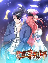 Truyện tranh Đô Thị Chí Tôn Thiên Sư - TruyenQQ