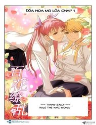 Truyện tranh Đóa Hoa Mù Lòa - TruyenQQ