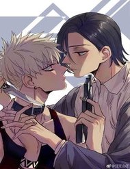 Truyện tranh Đừng Lạnh Lùng Với Tôi - TruyenQQ