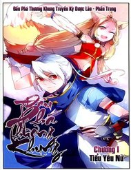 Truyện tranh Dược Lão Truyền Kỳ 2 - TruyenQQ