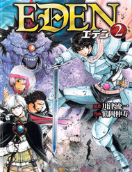 Truyện tranh Eden (Tsuruoka Nobuhisa) - TruyenQQ