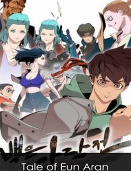 Truyện tranh Eun Aran - Cao Thủ Murim - TruyenQQ