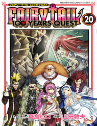 Truyện tranh Fairy Tail Nhiệm Vụ Trăm Năm - TruyenQQ