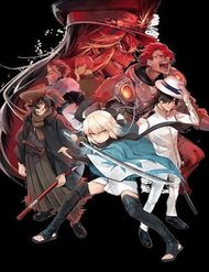 Truyện tranh Fate/Type Redline - Truyền Kỳ Về Chén Thánh Đế Đô - TruyenQQ