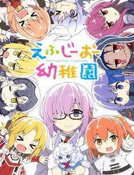 Truyện tranh Fgo Youchien - TruyenQQ