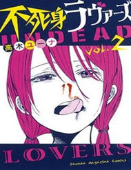 Truyện tranh Fujimi Lovers - TruyenQQ