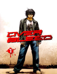 Truyện tranh Gekiryuuchi - TruyenQQ