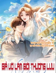 Truyện tranh Giả Vờ Làm Giới Thượng Lưu - TruyenQQ