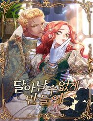 Truyện tranh Giam Cầm - TruyenQQ