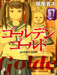 Truyện tranh Golden Gold - TruyenQQ
