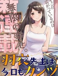 Truyện tranh Hagoromo-Sensei Wa Kyou Mo Kandzume - TruyenQQ