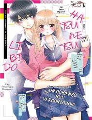 Truyện tranh Hatsunetsu Libido - TruyenQQ