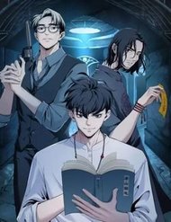 Truyện tranh Hậu Duệ Phái Mao Sơn - TruyenQQ