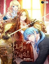 Truyện tranh Hãy Coi Chừng Ác Nữ - TruyenQQ