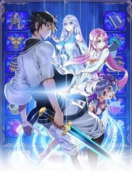 Truyện tranh Hệ Thống Thăng Cấp Điên Cuồng - TruyenQQ