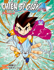 Truyện tranh Hiệp Sĩ Giấy A - TruyenQQ