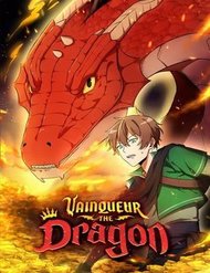 Truyện tranh Hỏa Long Vainqueur - TruyenQQ