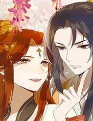 Truyện tranh Hoàng Hậu Vô Đức - TruyenQQ