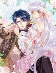 Truyện tranh Hoàng Phi Có Chút Không Đúng Nha - TruyenQQ