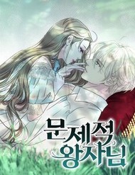 Truyện tranh Hoàng Tử Rắc Rối - TruyenQQ