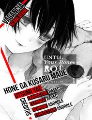 Truyện tranh Hone Ga Kusaru Made - TruyenQQ