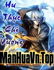 Truyện tranh Hư Thực Chi Vương - TruyenQQ