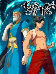 Truyện tranh Huyền Giới Chi Môn - TruyenQQ