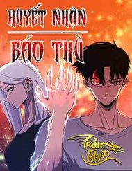 Truyện tranh Huyết Nhân Báo Thù - TruyenQQ