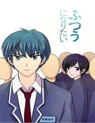 Truyện tranh I Want To Be Normal - TruyenQQ