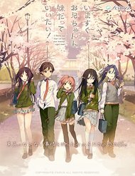 Truyện tranh Imasugu Oniichan Ni Imouto Datte Iitai - TruyenQQ