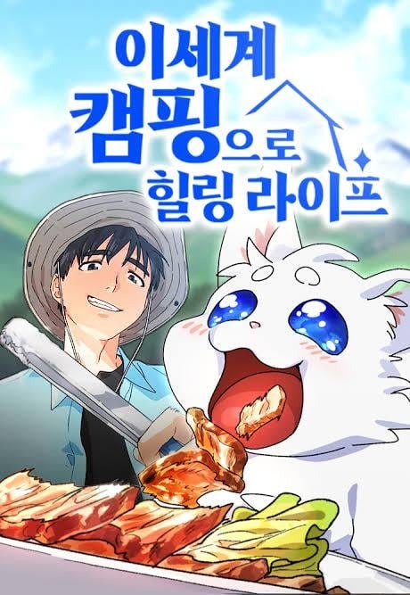 Truyện tranh Isekai Camping - TruyenQQ