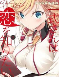 Truyện tranh Isshiki-San Wa Koi Wo Shiritai - TruyenQQ